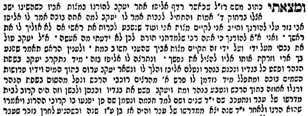 תמונה