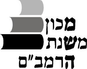 לוגו מכון מש